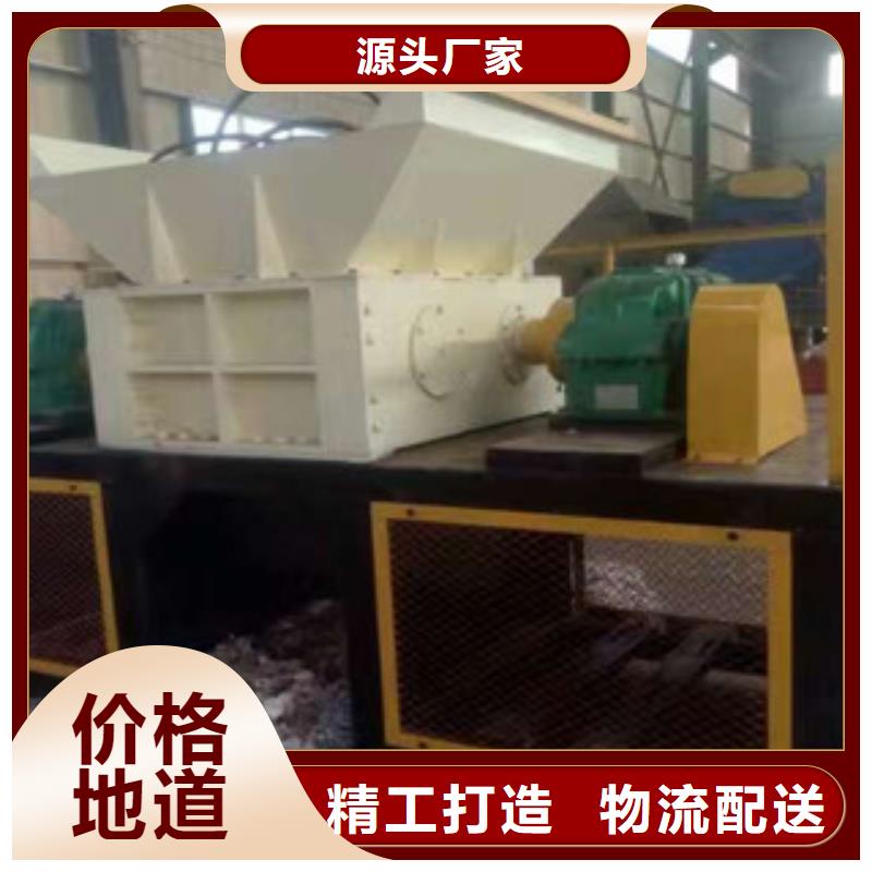 淮南咨询大型木屑制粒机每小时1-2吨