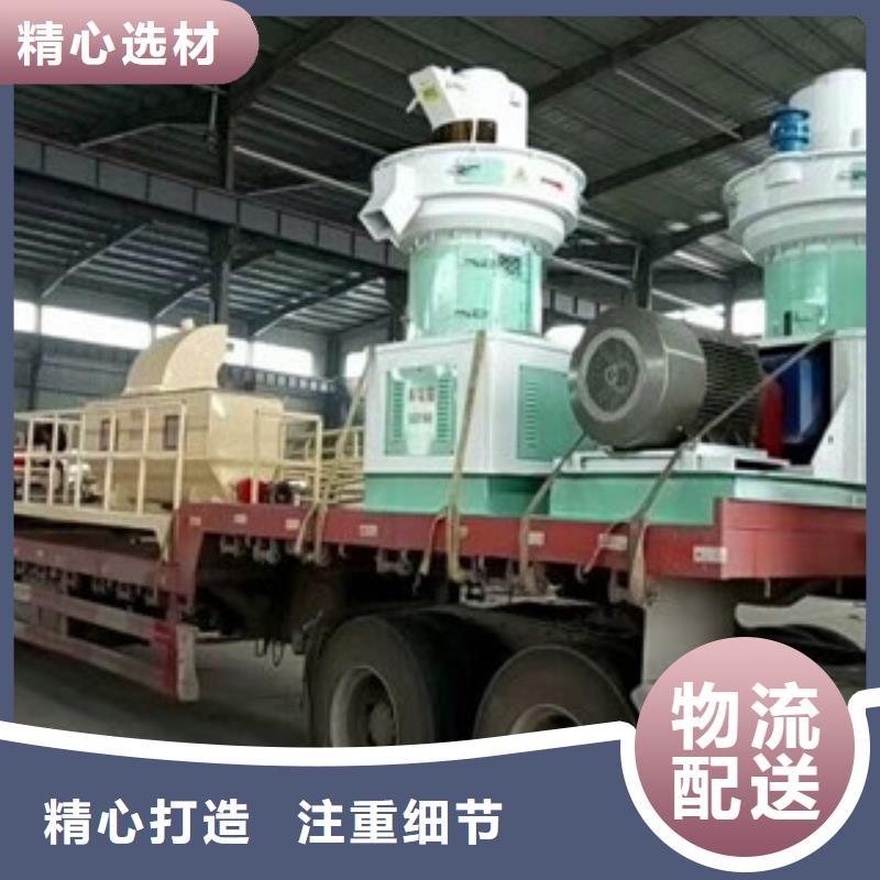 扬州当地家用饲料颗粒机质量可靠