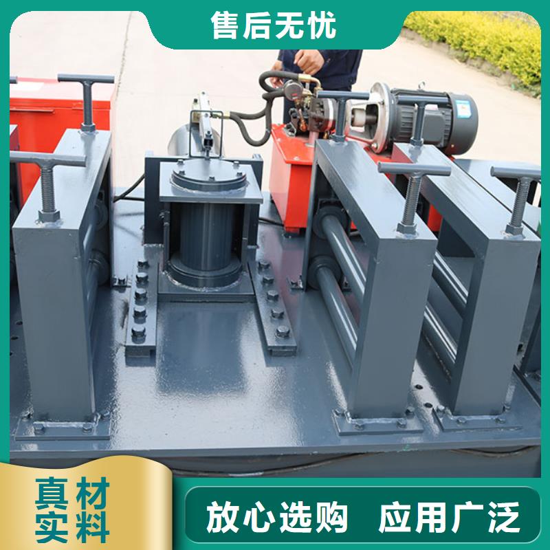 辽宁省保障产品质量(宝润)250型材弯曲机质量保证