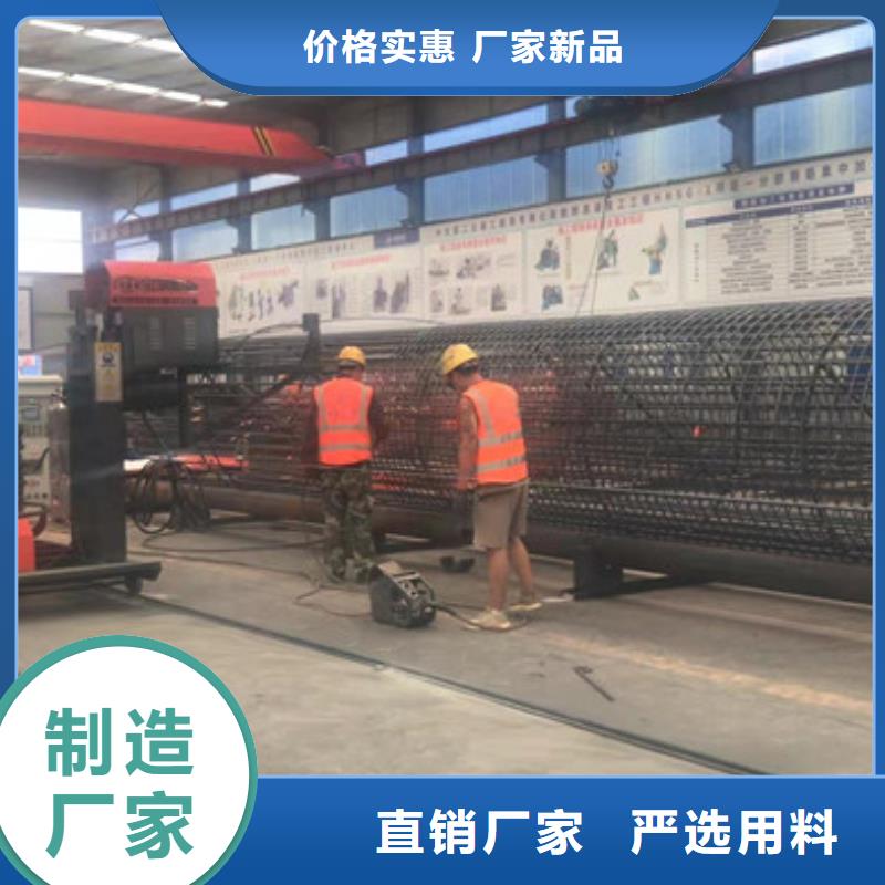 西藏《拉萨》咨询2200型钢筋笼滚焊机基桩笼成型机