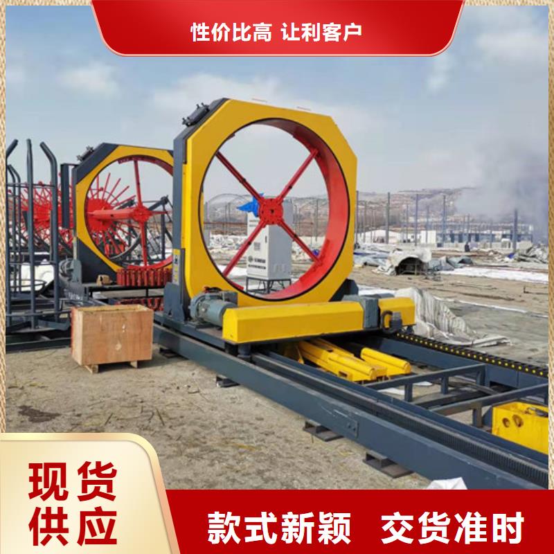 海南省五指山市周边钢筋笼成型机-2米价格多少少