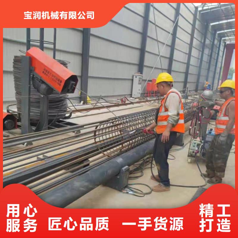 湖北襄樊3000钢筋笼绕筋机技术优势