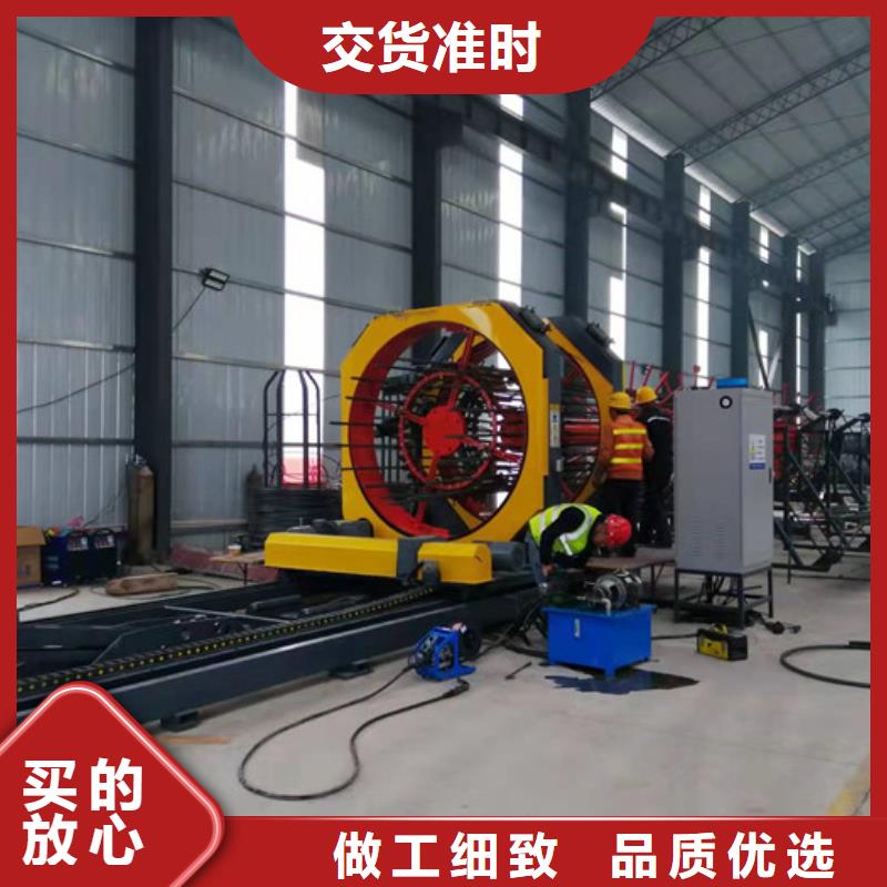 四川德阳购买钢筋笼滚焊机专业生产