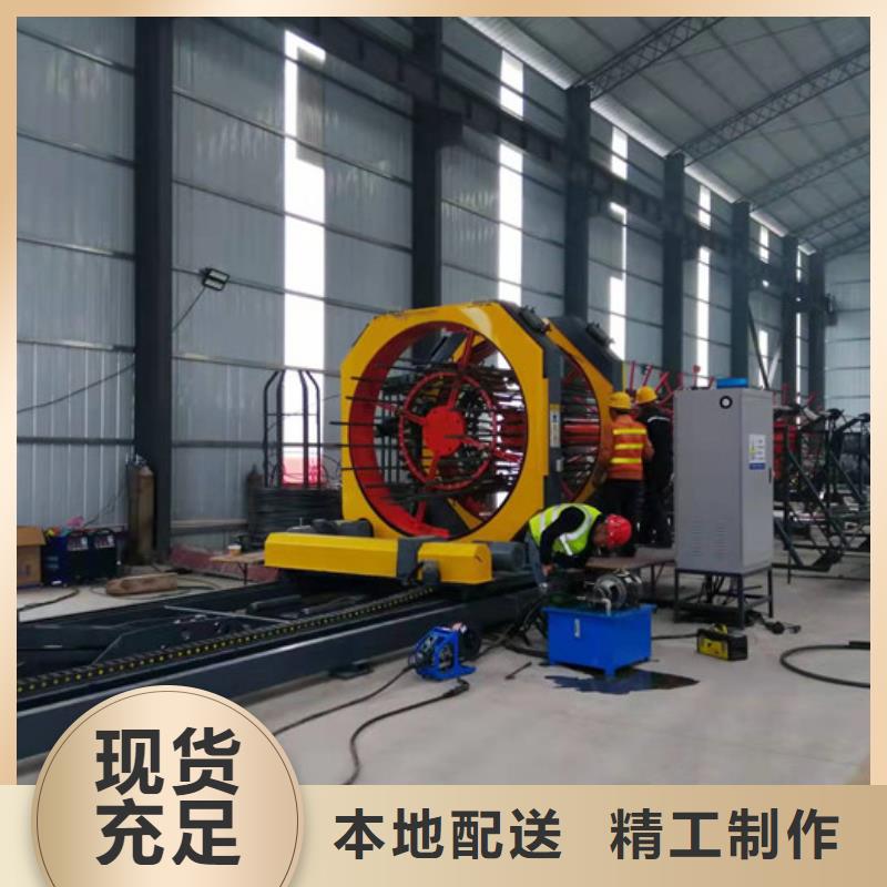 贵州本土(宝润)2000型滚焊机专业生产