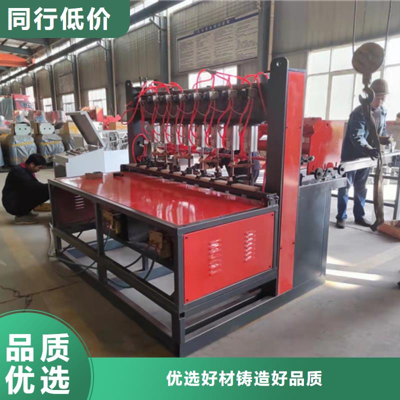 焊网机生产线-制造厂家