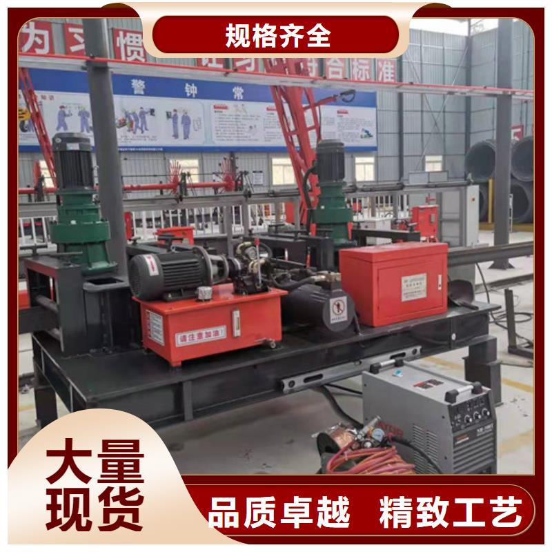 生产加工【宝润】特别行政区全自动钢筋网焊网机批发价