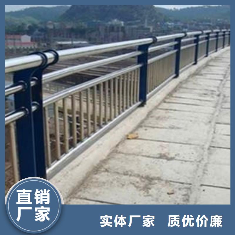 扬州询价厂家直销复合管桥梁防撞护栏质量好厂家