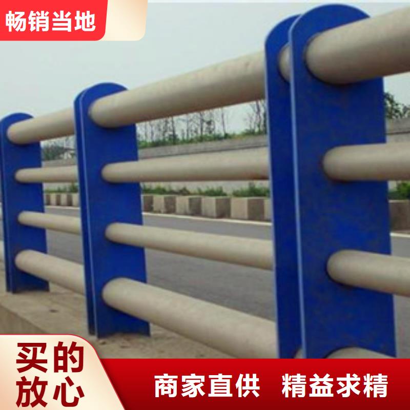 【蚌埠】批发127*4不锈钢复合管桥梁栏杆专业高端定制