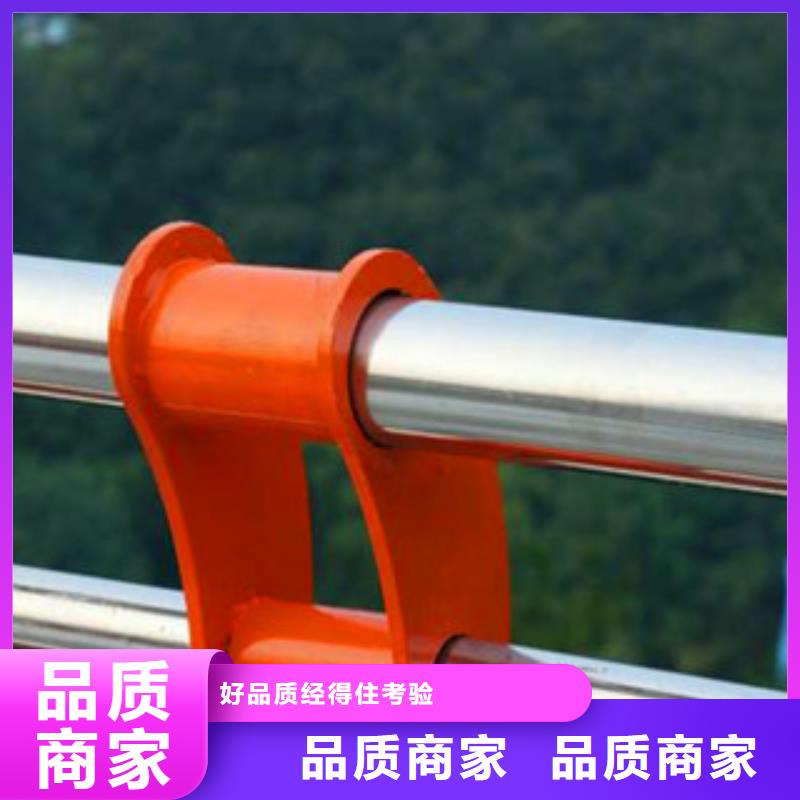 扬州品质专业生产经营桥梁用不锈钢栏杆制造商