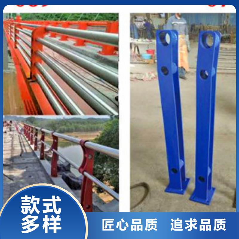 拉萨生产不锈钢复合管栏杆货源充足
