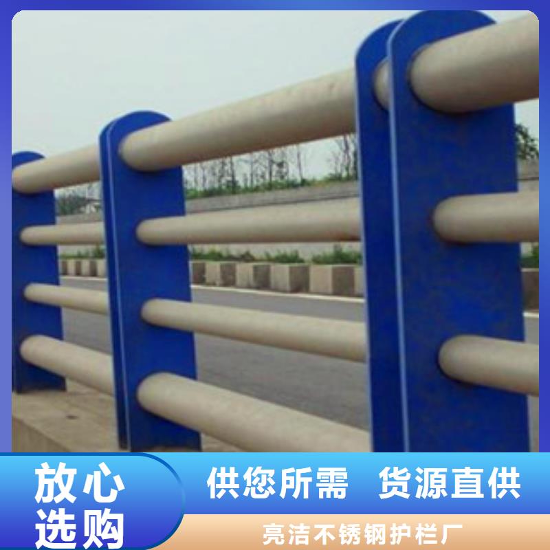 生产厂家不锈钢桥梁防撞护栏生产经验丰富