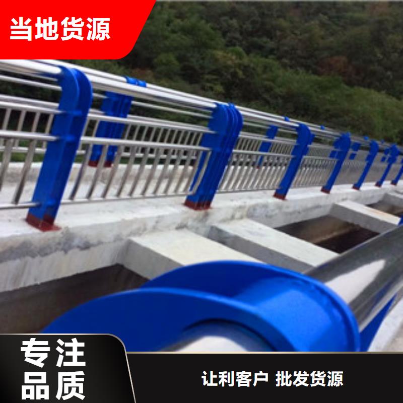 拉萨生产不锈钢复合管栏杆货源充足