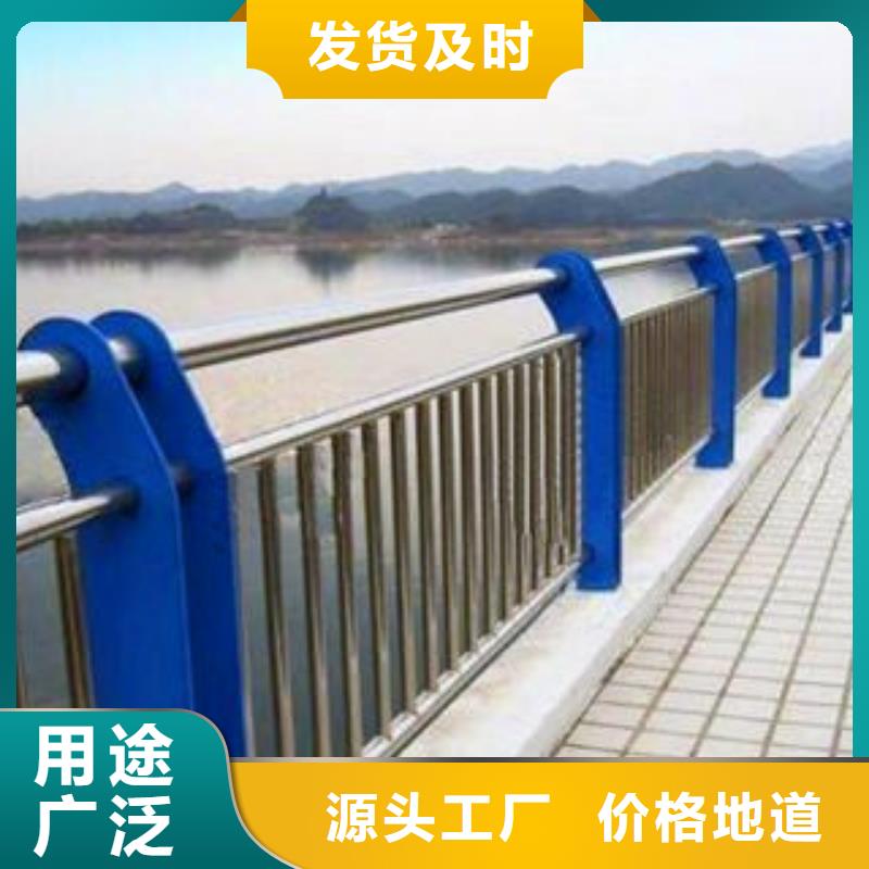 桥梁碳素钢复合管护栏质量保证