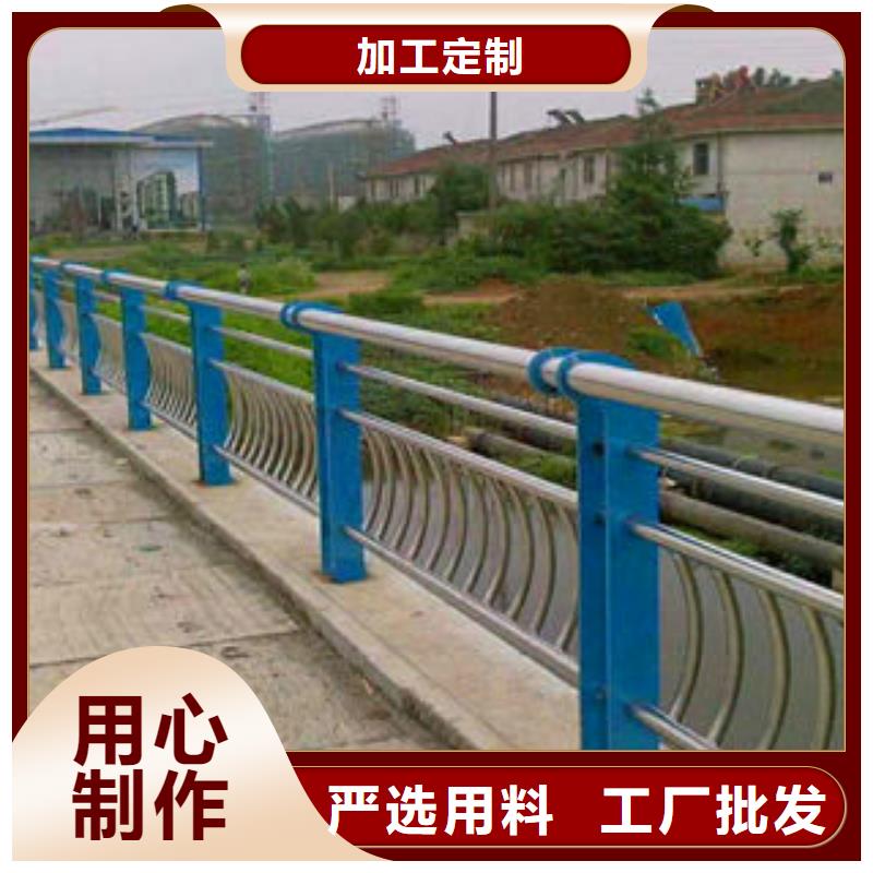 桥梁复合管护栏生产厂-亮洁护栏工厂