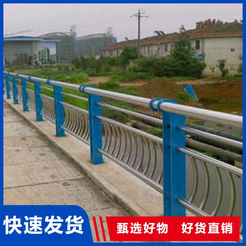 景观桥护栏供货保障