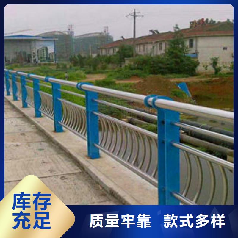 质优价廉不锈钢桥护栏哪里做的质量好-亮洁不锈钢护栏厂-产品视频