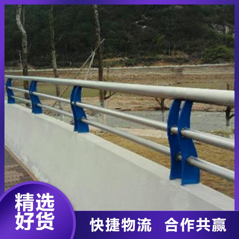 桥梁护栏不锈钢管/亮洁护栏厂