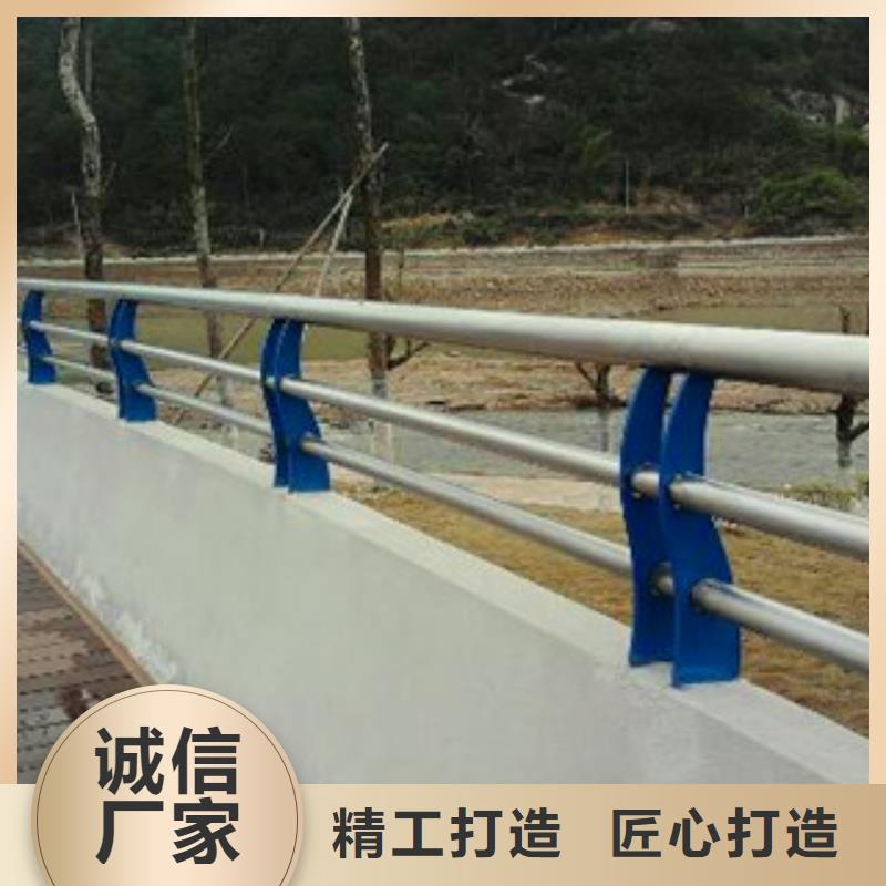 公路桥梁护栏供货保障