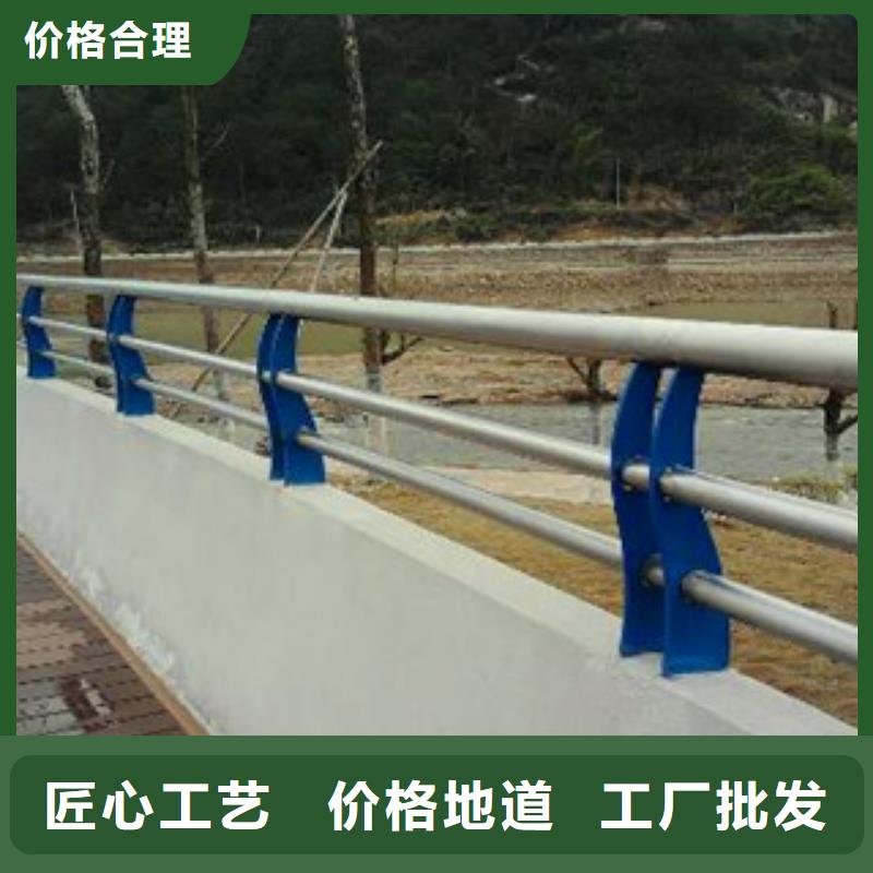 严谨工艺(亮洁)不锈钢复合管护栏 河道防护栏多年行业经验
