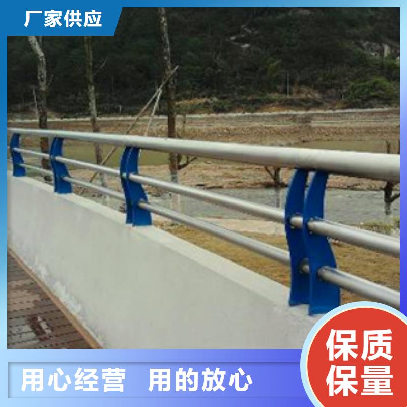 定制【亮洁】不锈钢复合管护栏桥梁立柱采购无忧