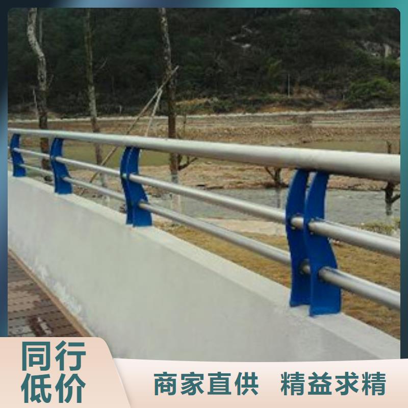 专业生产经营复合管桥梁防撞护栏哪里便宜