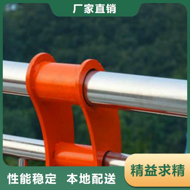 桥梁镀锌管喷塑护栏生产企业