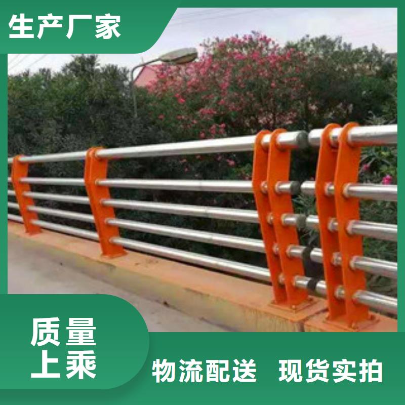 天桥用不锈钢复合管护栏生产厂家
