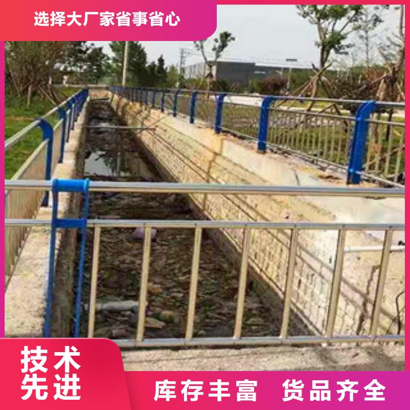 福建三明销售亮洁护栏工厂供应不锈钢复合管道路栏杆实体工厂