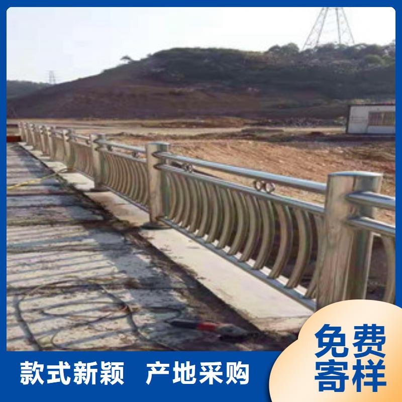 桥梁碳素钢复合管护栏杆哪里做的最大-亮洁护栏工厂