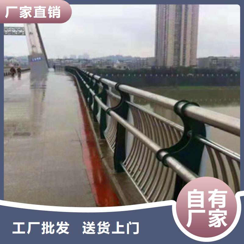 不锈钢桥梁防护栏杆优质商品价格