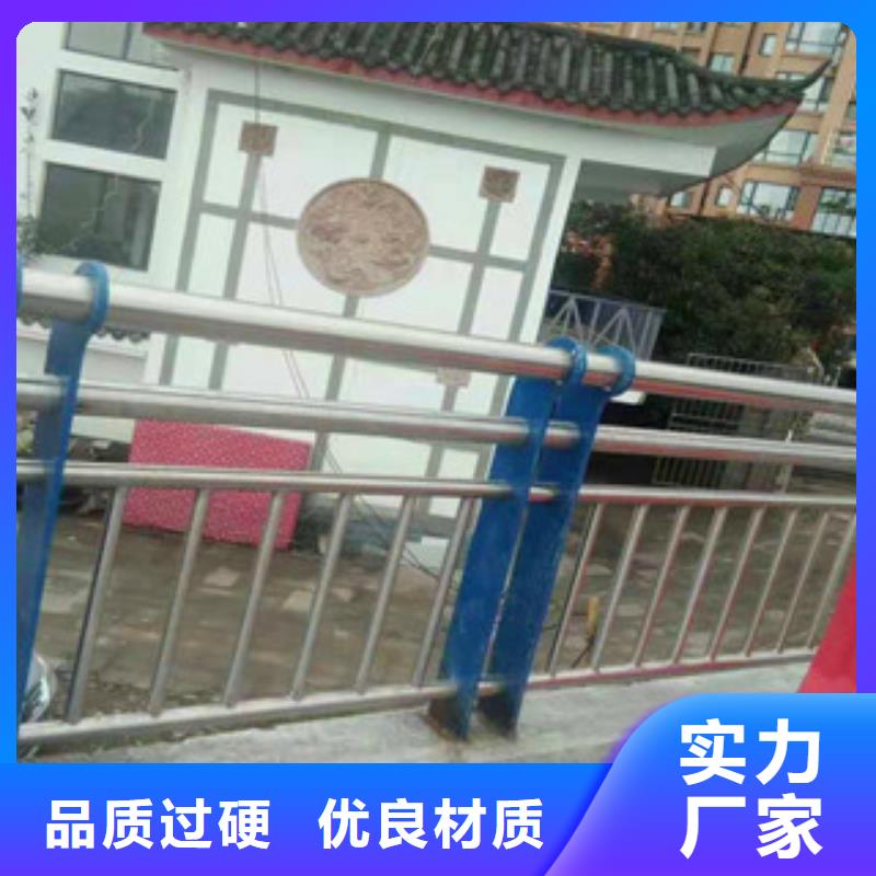 路基护栏安装方便