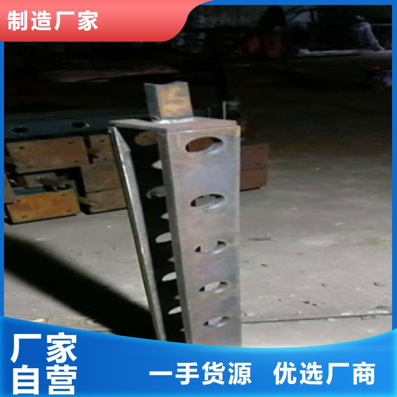 【宣城】生产不锈钢碳素钢复合管质量保证