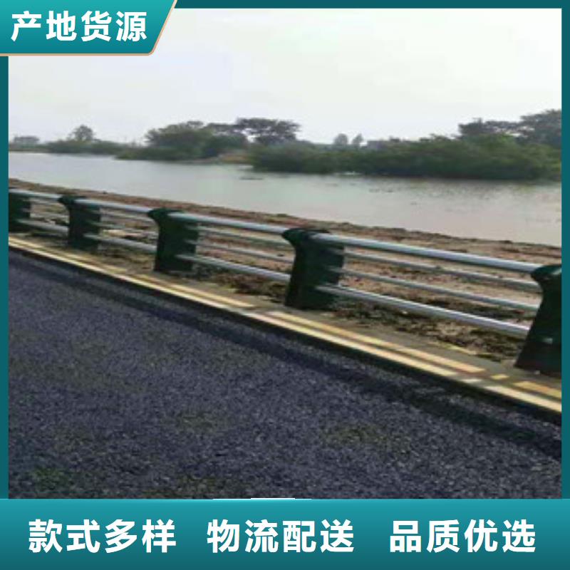 【亮洁】亮洁护栏工厂推荐铁护栏桥梁防撞护栏实体工厂