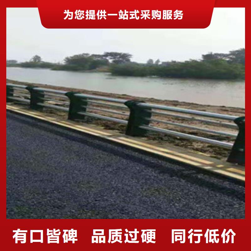 福州询价不锈钢复合管桥梁立柱安全性能可靠