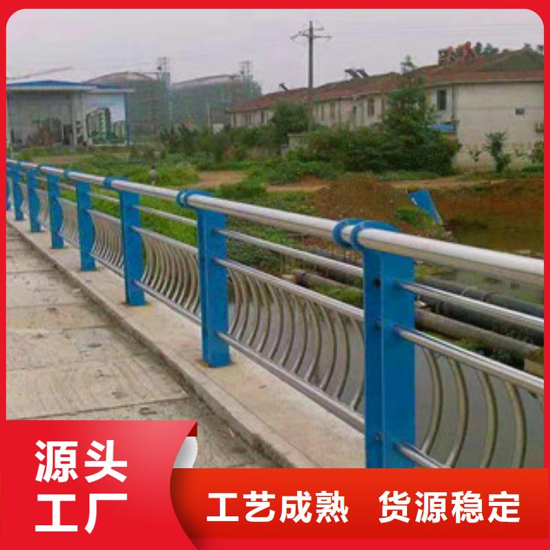 桥梁防撞栏杆包装安全
