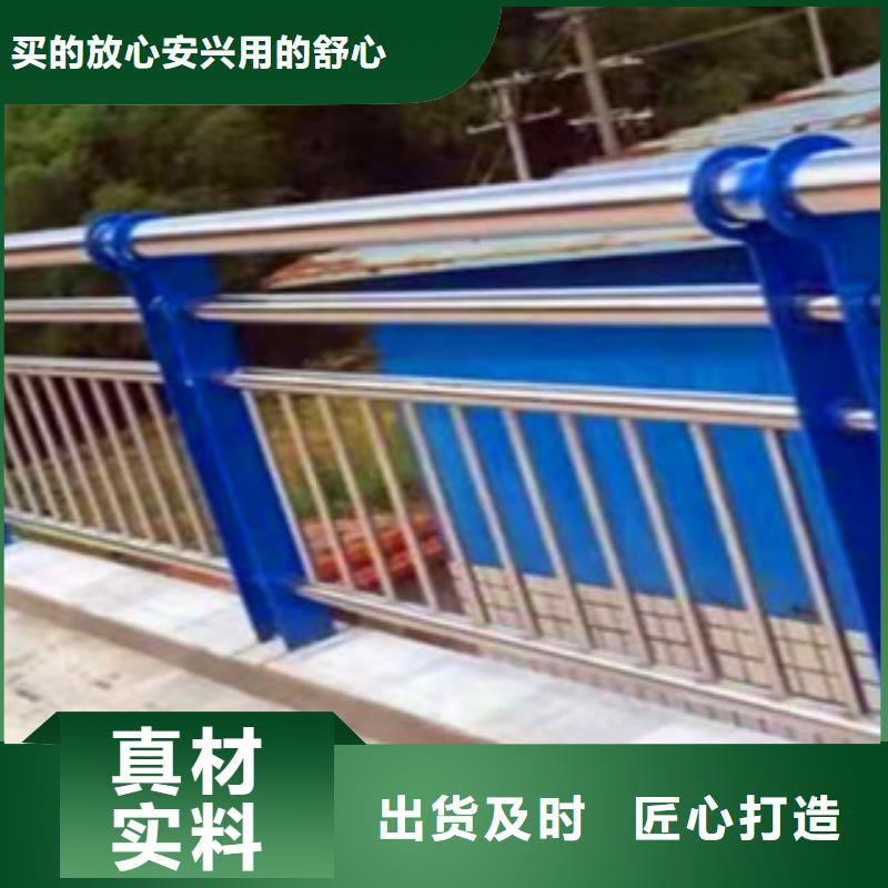 宣城采购桥梁景观不锈钢栏杆品质