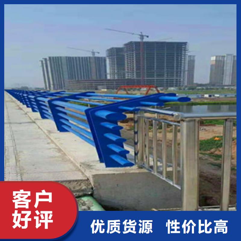 76*3复合管道路护栏美丽产品-山东亮洁护栏