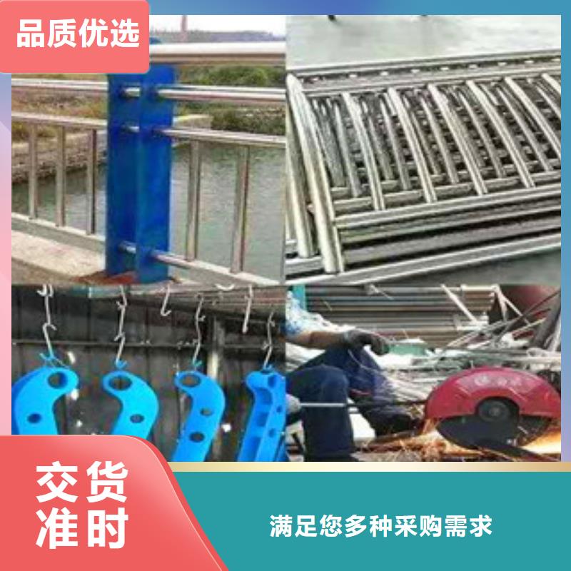 甘肃省定西选购市桥梁护栏立柱高端护栏-山东亮洁护栏