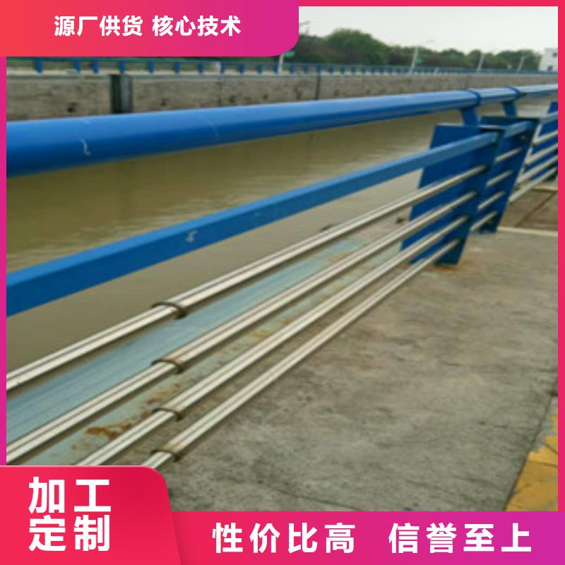 扬州该地不锈钢复合管桥梁防撞护栏优惠多多