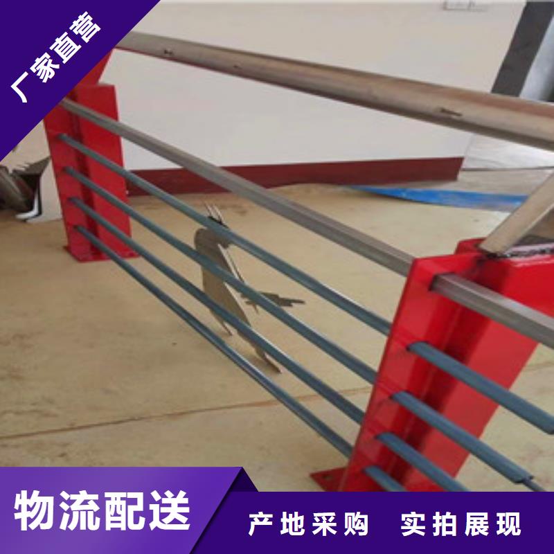 扬州该地不锈钢复合管桥梁防撞护栏优惠多多