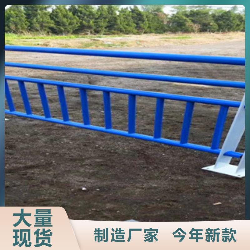 76*3复合管道路护栏美丽产品-山东亮洁护栏