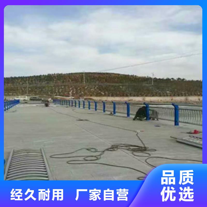 《江西》直供不锈钢河道护栏优质选择