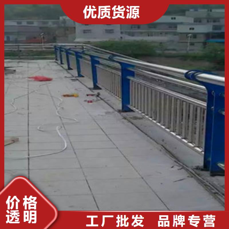 【当地【亮洁】桥梁护栏不锈钢复合管护栏厂家现货批发】