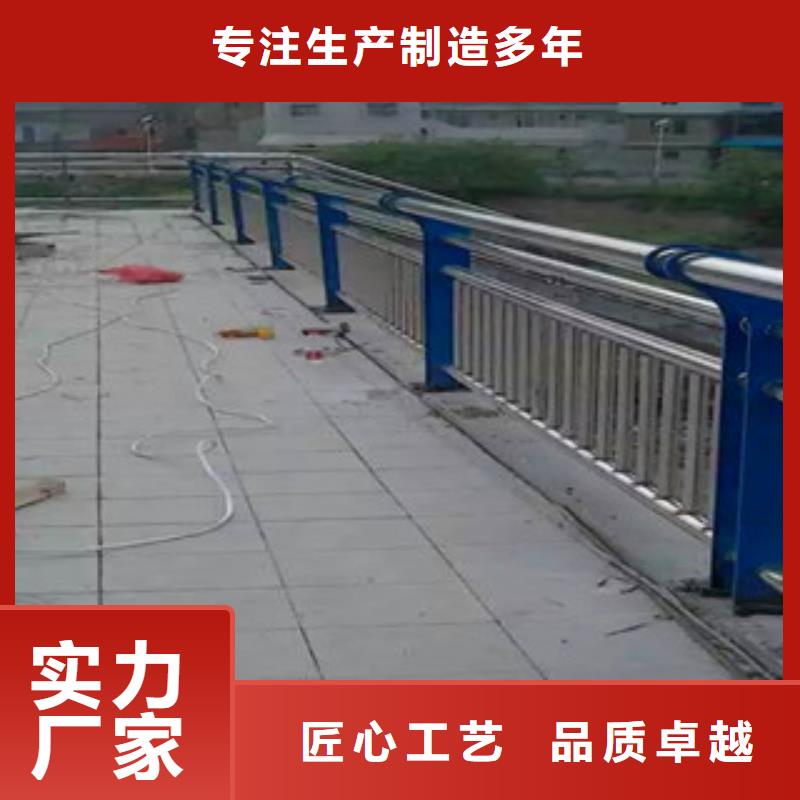 厂家货源【亮洁】桥梁护栏-道路防撞护栏一站式采购商