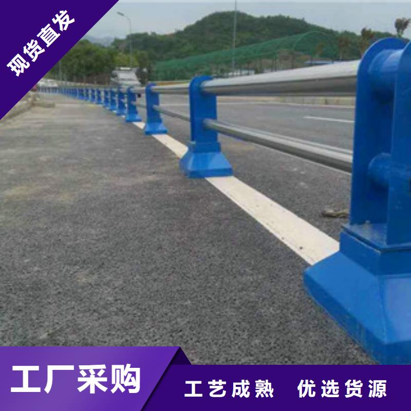 生产安装【亮洁】桥梁护栏_不锈钢复合管就近发货