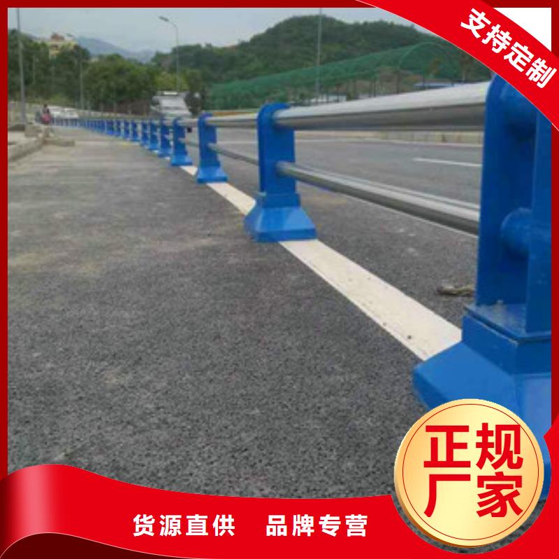 不锈钢道路交通栏杆质量可靠