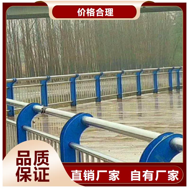 桥梁护栏防撞钢板立柱批发工厂-山东亮洁护栏
