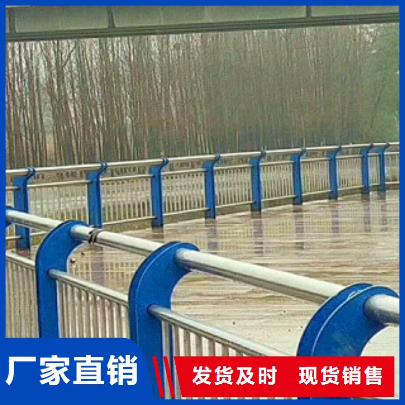 【桥梁护栏不锈钢复合管护栏供货及时】