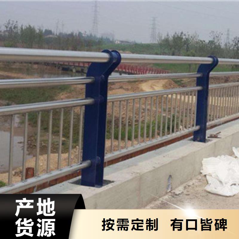 201不锈钢板立柱-桥梁护栏-亮洁护栏厂