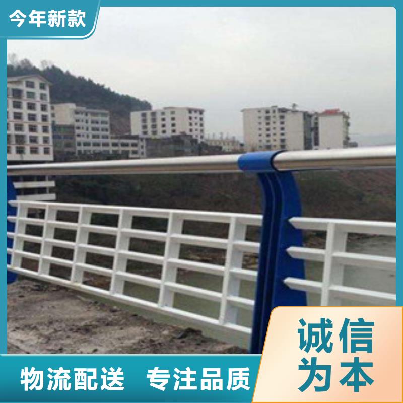 桥梁用304拉丝不锈钢护栏使用寿命长-亮洁不锈钢制品